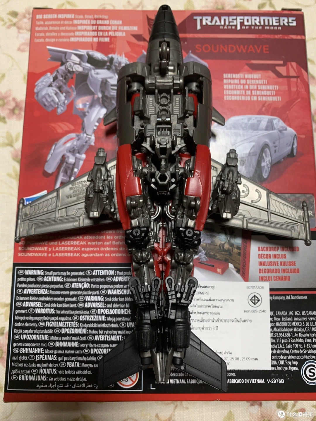 孩之宝 SS系列 电影6 SS59粉碎（D级）图11.jpg