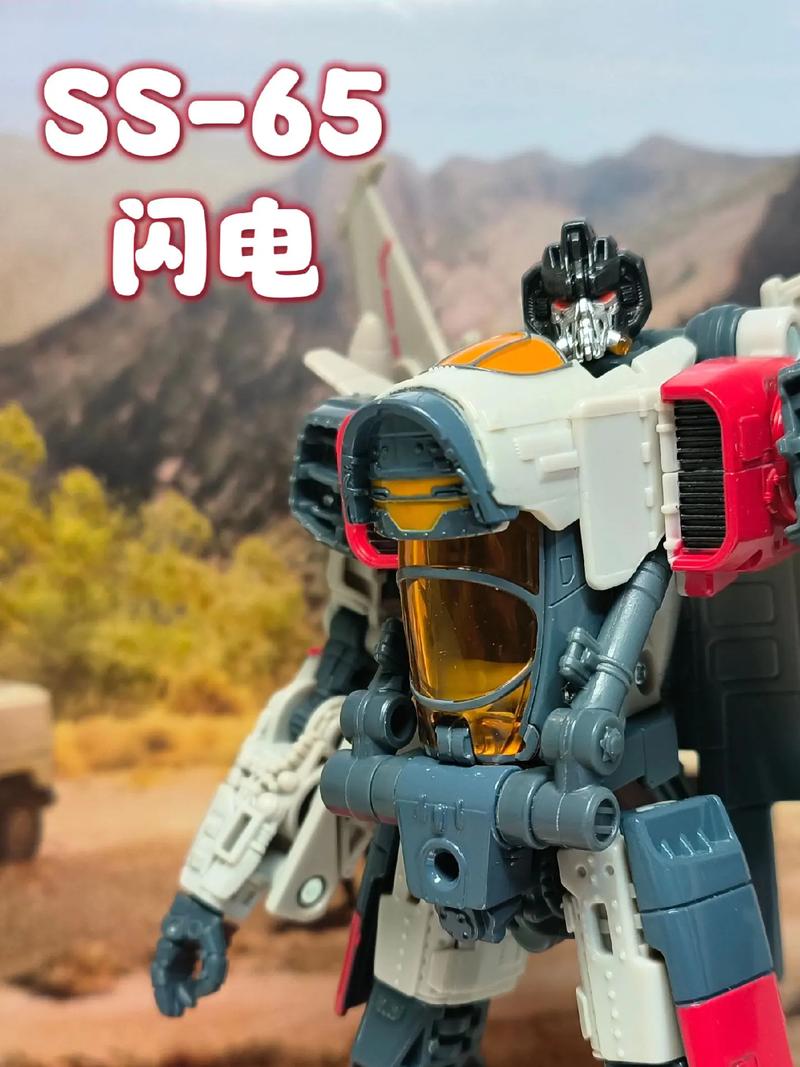 孩之宝 SS系列 电影6 SS65闪电（V级）图1.jpg