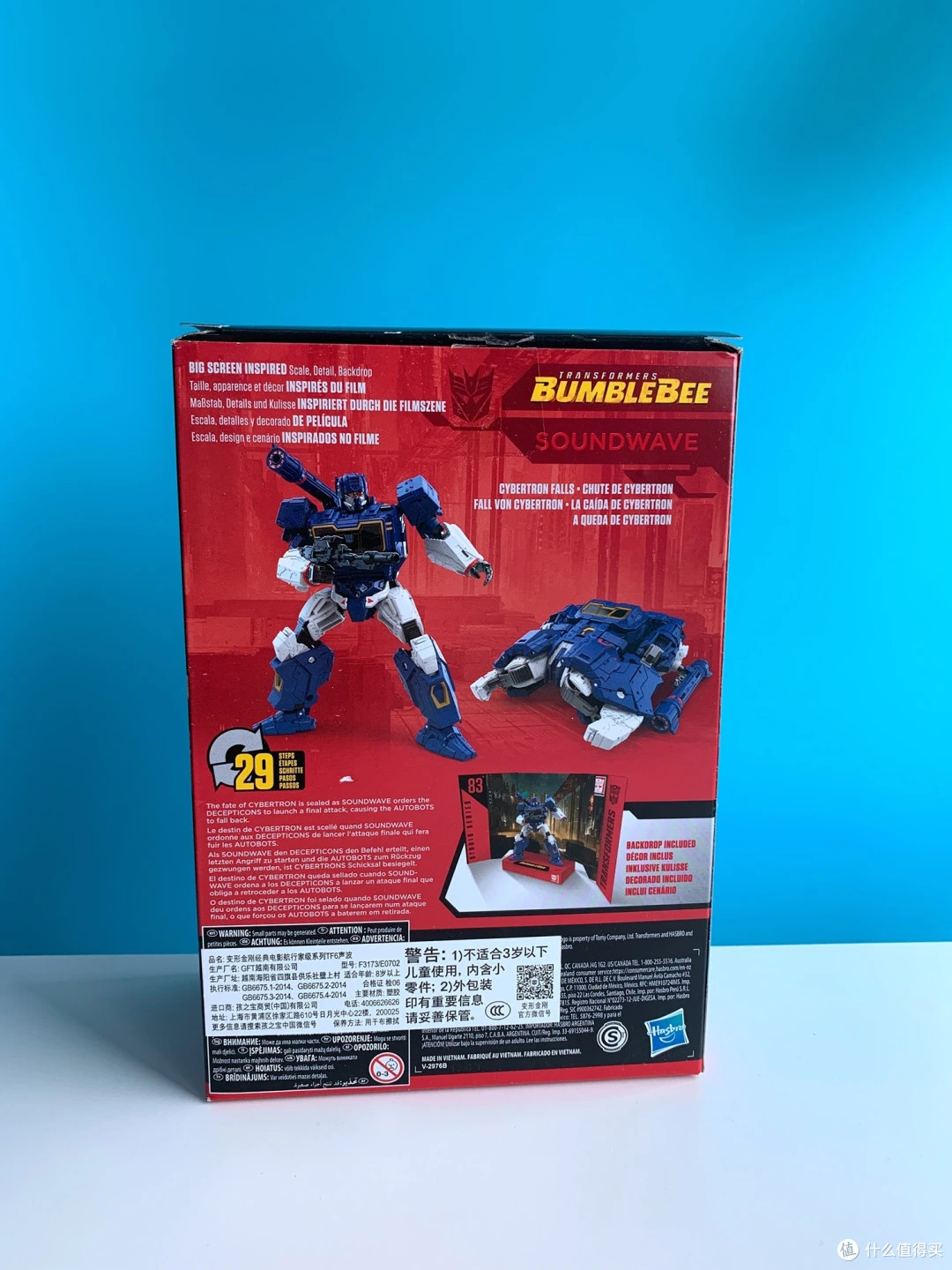 孩之宝 SS系列 电影6 SS83声波（V级）图45.jpg