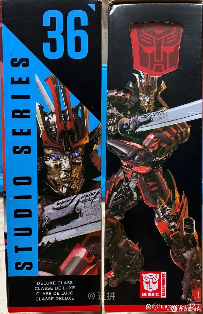 孩之宝 SS系列 电影5 SS36漂移（D级）图5.jpg