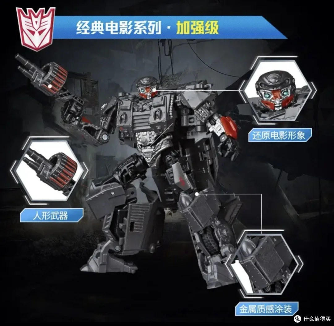 孩之宝 SS系列 电影5 SS50二战热破（D级）图29.jpg