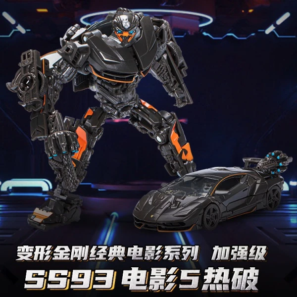 SS93热破（D级）