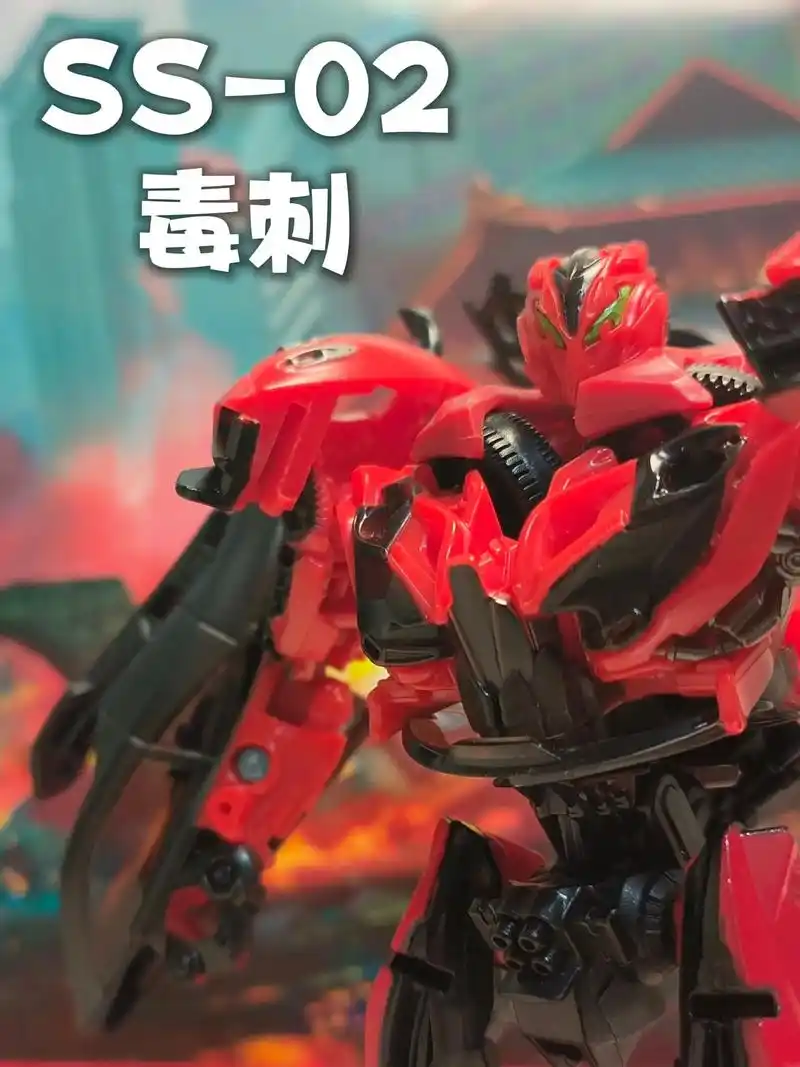 孩之宝 SS系列 电影4 SS02毒刺（D级）图12.jpg