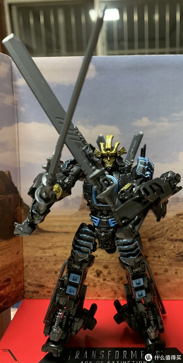 SS45漂移（D级）