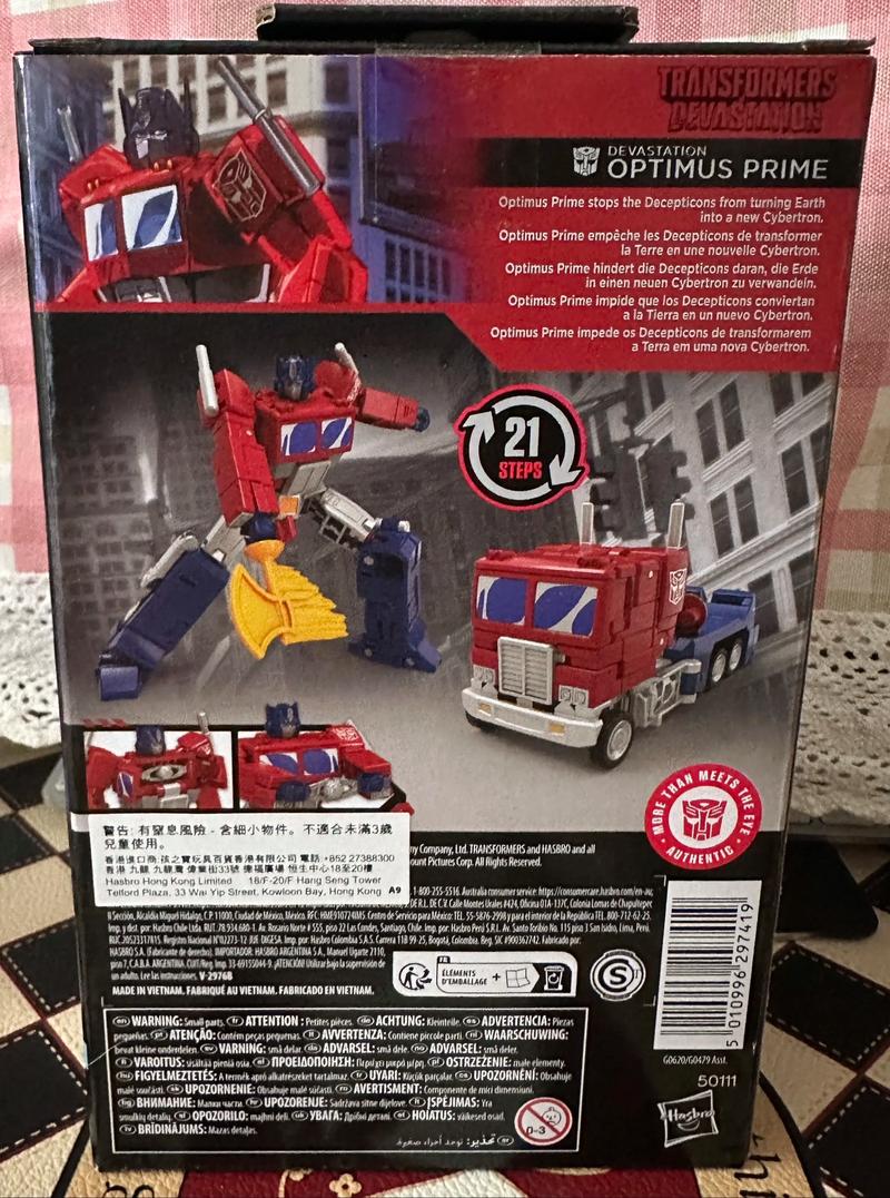 孩之宝 SS系列 电影2 SS05擎天柱（V级）图25.jpg