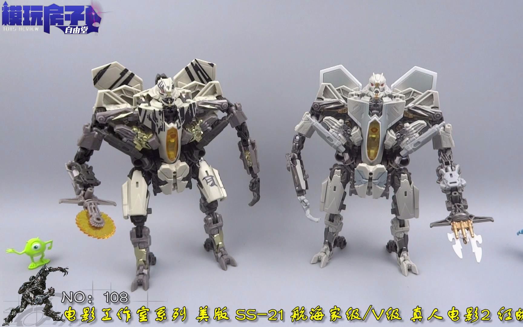 孩之宝 SS系列 电影2 SS21红蜘蛛（V级）图33.jpg