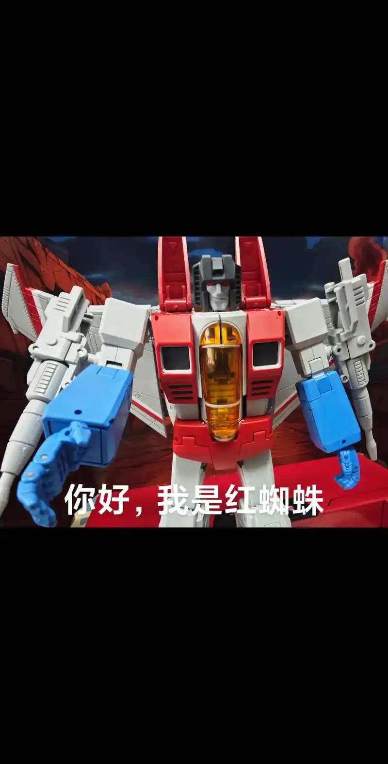 孩之宝 SS系列 电影2 SS21红蜘蛛（V级）图48.jpg