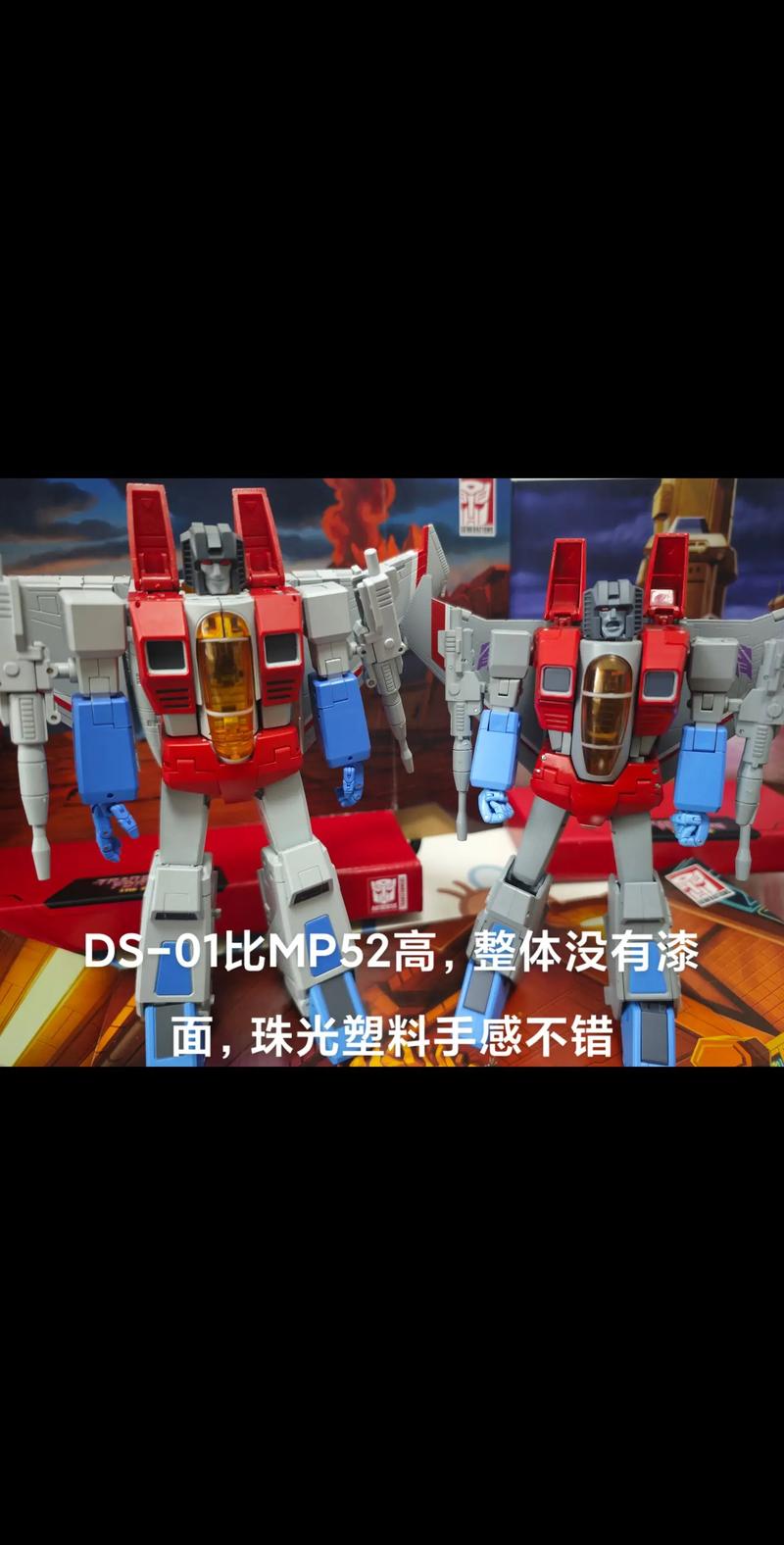 孩之宝 SS系列 电影2 SS21红蜘蛛（V级）图49.jpg