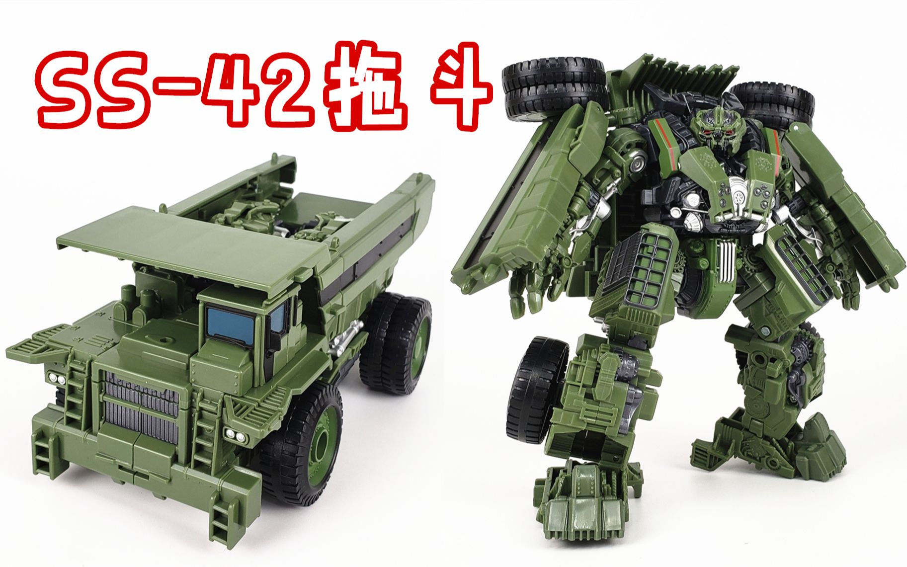 孩之宝 SS系列 电影2 SS42拖斗（V级）图31.jpg