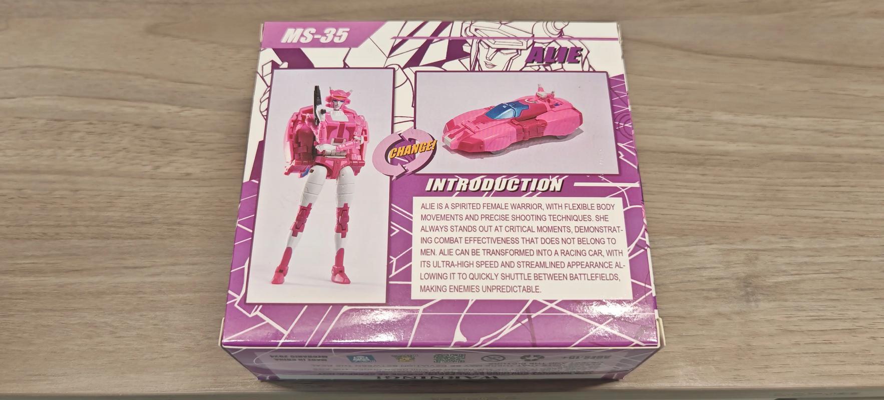 孩之宝 SS系列 电影2 SS52阿尔茜&克劳莉娅&艾丽塔（D级）图29.jpg