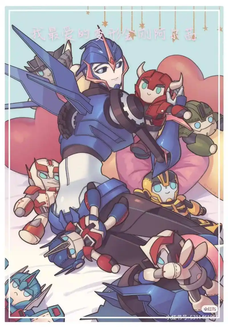 孩之宝 SS系列 电影2 SS52阿尔茜&克劳莉娅&艾丽塔（D级）图38.jpg