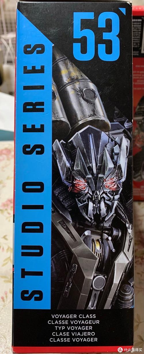 孩之宝 SS系列 电影2 SS53搅拌大师（V级）图45.jpg