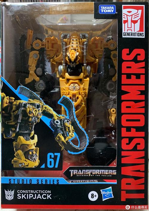 孩之宝 SS系列 电影2 SS67飞鱼（V级）图3.jpg