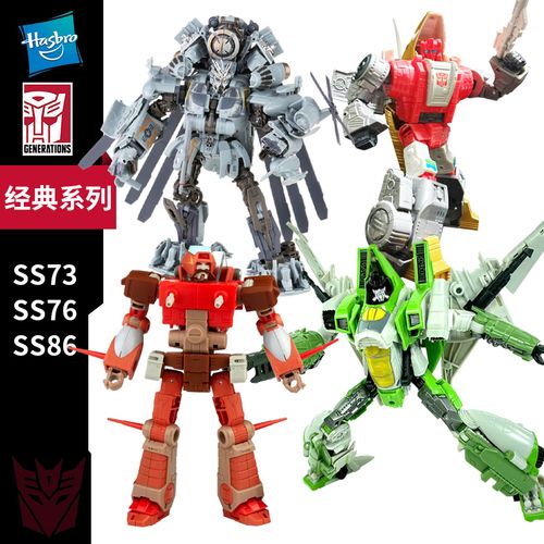 孩之宝 SS系列 电影2 SS73冲浪板&机器狗（L级）图23.jpg