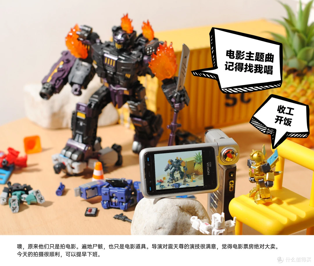 孩之宝 SS系列 电影2 SS91堕落金刚（L级）图39.jpg