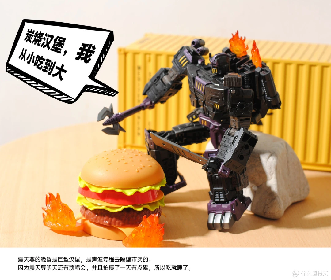 孩之宝 SS系列 电影2 SS91堕落金刚（L级）图40.jpg