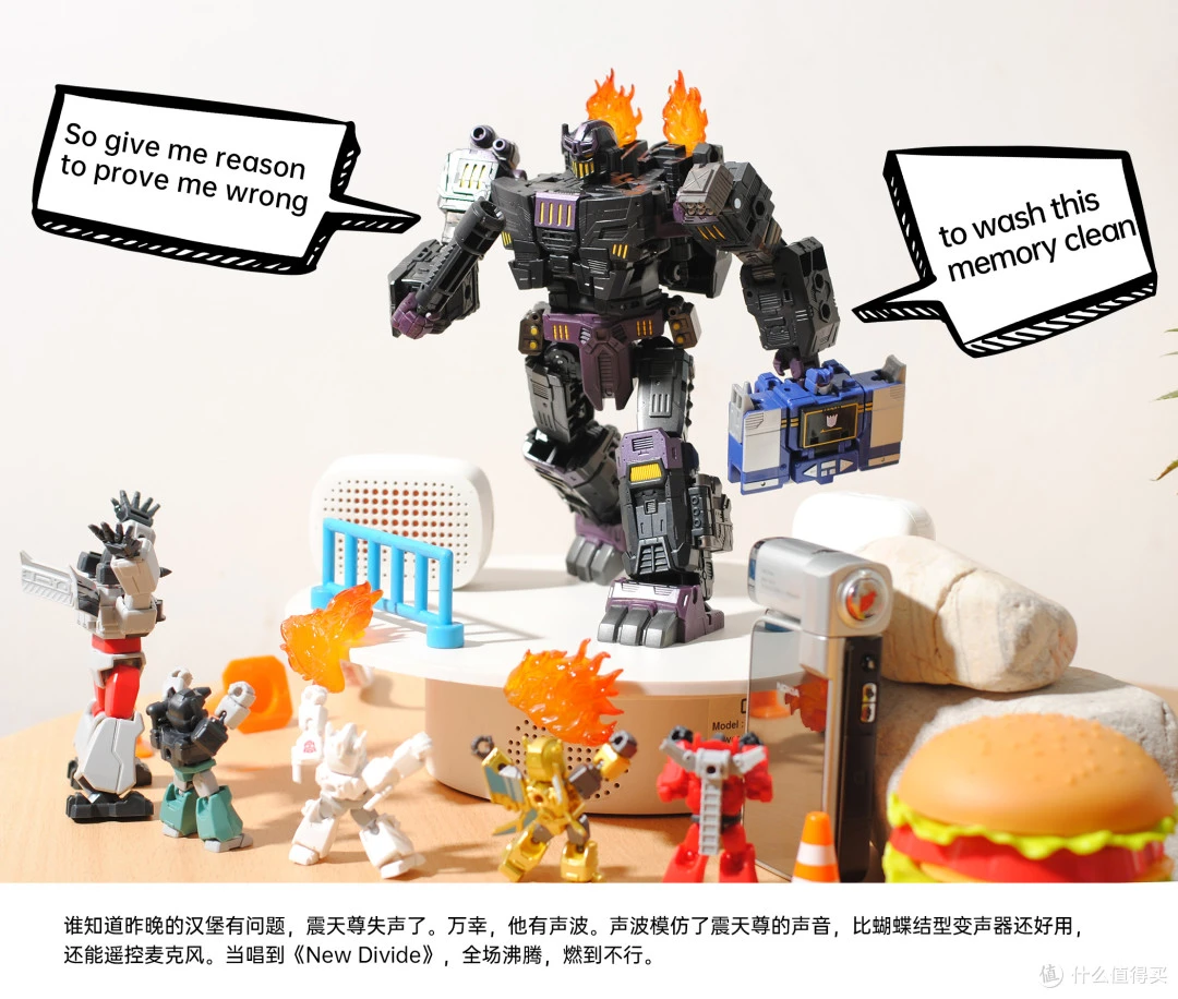 孩之宝 SS系列 电影2 SS91堕落金刚（L级）图41.jpg