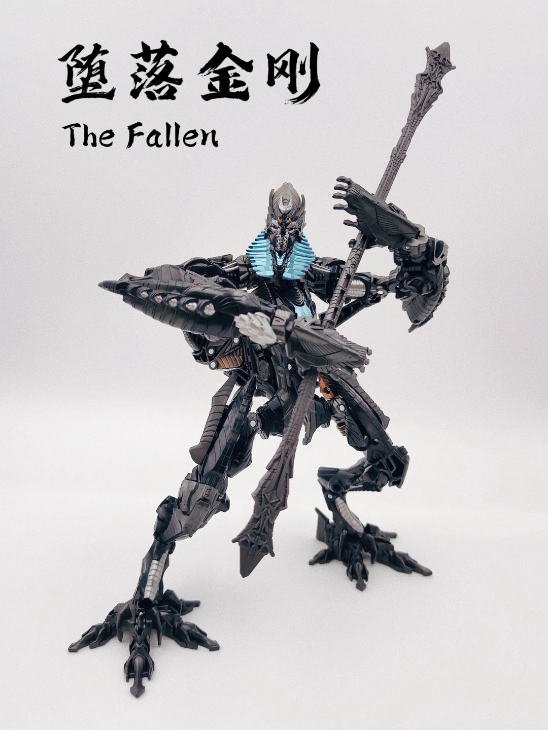 孩之宝 SS系列 电影2 SS91堕落金刚（L级）图49.jpg