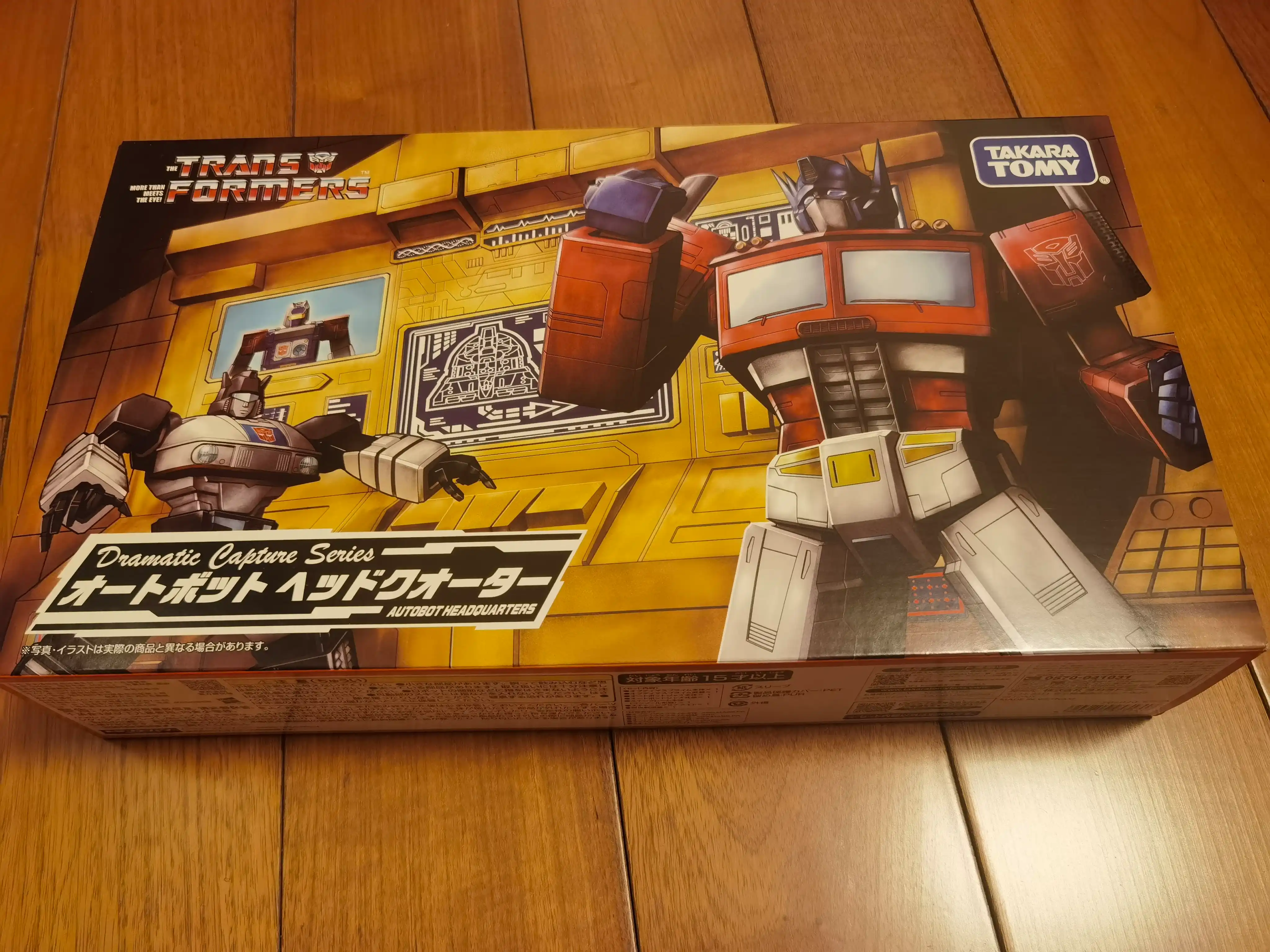 孩之宝 SS系列 电影2 SS88边路（D级）图14.jpg